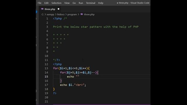 Print given star pattern in php смотреть онлайн