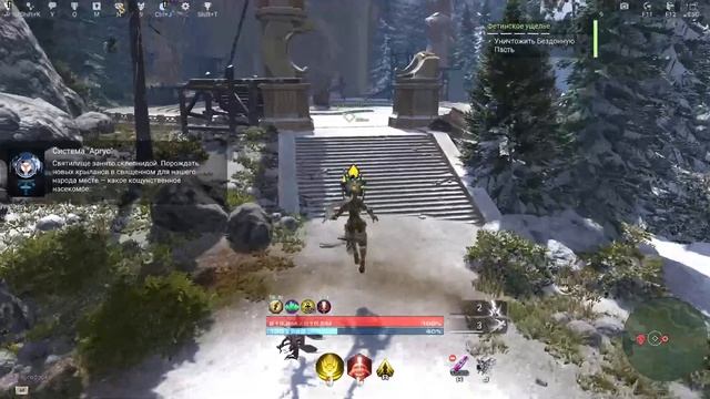 НЕ ЗАБЫВАЙ ЭТО ДЕЛАТЬ!!! ? SKYFORGE смотреть онлайн