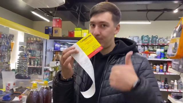 Бесплатная замена масла в двигателе! смотреть онлайн