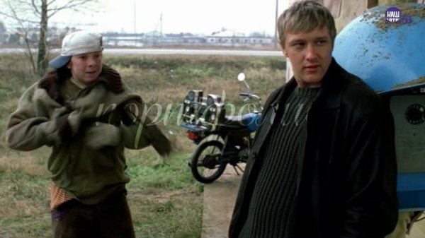 Бумер - клип