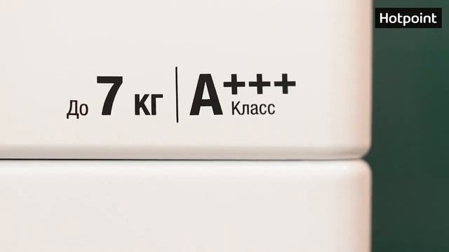 Hotpoint RU RST 723 DX RU смотреть онлайн