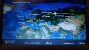 Поездка В ВДЦ "Океан"/ Лагерь Океан Во Владивостоке?/ Долгий перелёт из Москвы во Владивосток / ВДЦ