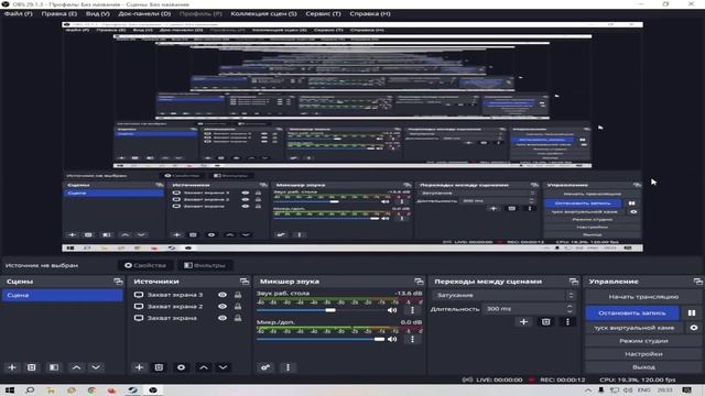 Ritmix rdm 120 black или недомикрофон за 800₽ смотреть онлайн