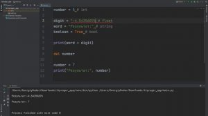 Уроки Python с нуля _ #4 – Переменные и типы данных