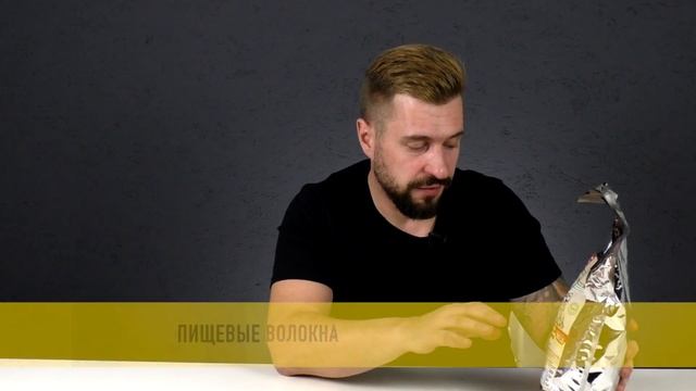 супер премиум корм ??? не думаю...| Сухой корм ЗООМЕНЮ органик для кошек | ОБЗОР КОРМА смотреть онлайн