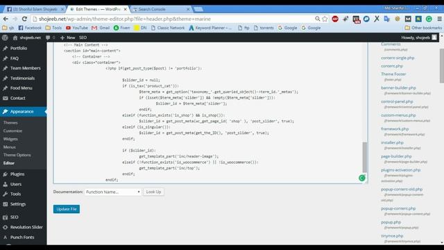How to Verify WordPress Blog in Google Webmaster Tools and Google Analytics bangla tutorial смотреть онлайн