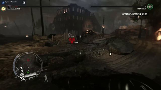 Бустим Enemy Front на PS3 смотреть онлайн