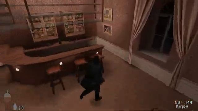 Max Payne - Ангел смерти