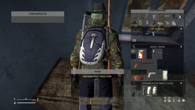 DAYZ 2022 ПО НОВОМУ! - ЛУЧШАЯ ВЕРСИЯ! - Вова Врывается #1 смотреть онлайн