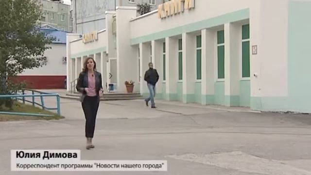 07.08.2014 Новости Нашего Города г.Ноябрьск 19:30 (Часть 1) смотреть онлайн