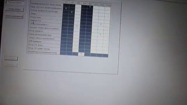 Sepam 1000+ S40 полностью (Schneider Electric, SFT2841, подключение, скачивание, закачивание) смотреть онлайн