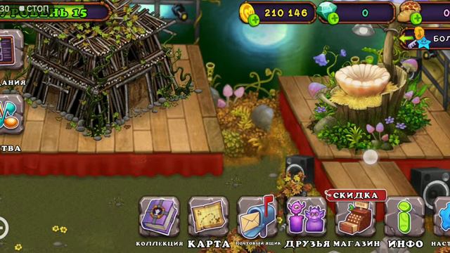 FARM[ ферма барабамней] самая лёгкая ферма в MSM