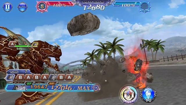 Kelger Solos Lvl3 SHINRYU! Weekly Crystal Quest (Red) [DFFOO GL] смотреть онлайн