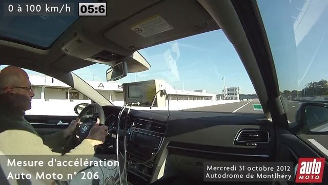 P044 VOLKSWAGEN GOLF смотреть онлайн