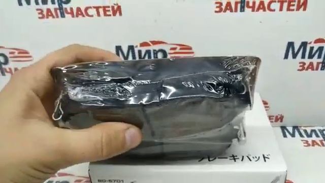 Колодки тормозные передние TEANA TIIDA SX4 I30 смотреть онлайн