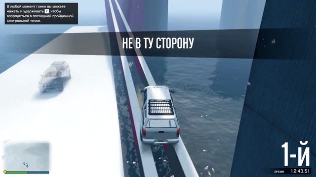 НОВЫЕ ТАЧКИ?! НЕПРОХОДИМЫЙ СКИЛЛТЕСТ В ГТА 5 ОНЛАЙН (GTA 5 ONLINE) смотреть онлайн