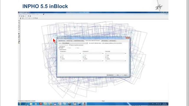 Обработка данных с БПЛА. Проблемы и решения. смотреть онлайн