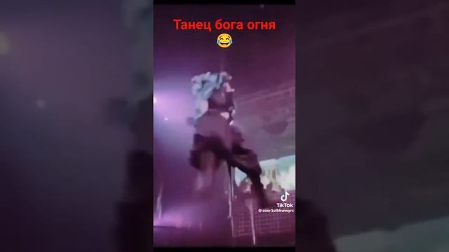 #танец#Танжиро смотреть онлайн