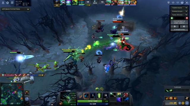 ТОП-3 Героев на которых можно тащить в любом патче смотреть онлайн