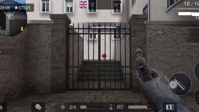 КАК ПОЛУЧИТЬ ЛЕГЕНДАРНЫЙ СКИН В STANDOFF 2? смотреть онлайн