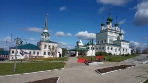 Север Пермского края 23 мая 2020