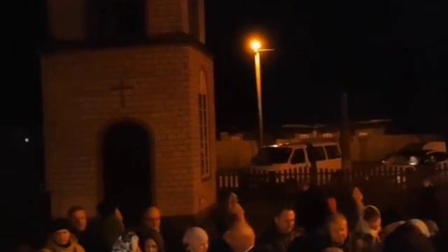 Пасха Христова - Освещение даров! смотреть онлайн