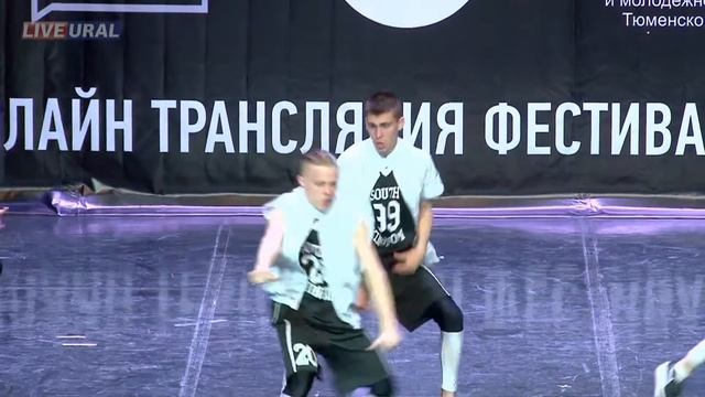 South Kingdom ТАНЦЫ УЛИЦ 2016 Adults смотреть онлайн