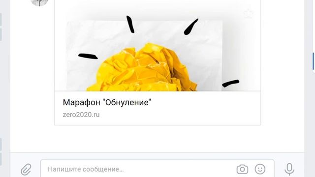 Как сделать фото экрана компьютера, ноутбука смотреть онлайн