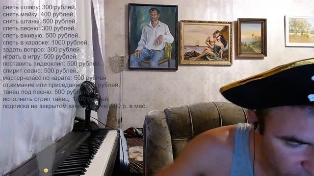 ПИРАТОВИДЕНИЕ А.Пистолетова 03.10 вечерний стрим смотреть онлайн