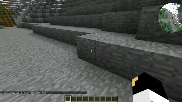 Мод на мини карту 1.7.10 minimap смотреть онлайн