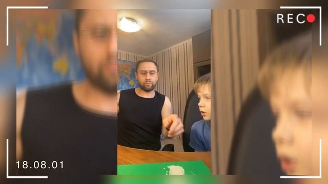 Грибы из семян растений урок ИЗО смотреть онлайн