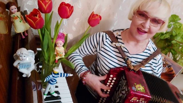 Марш Славянки.