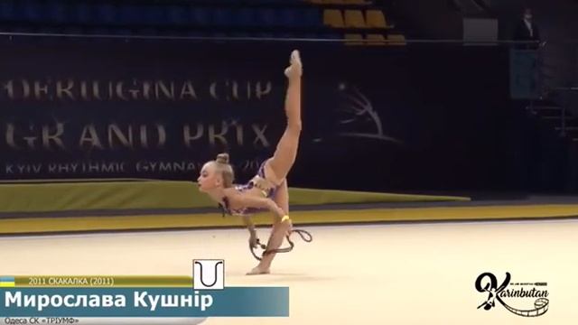 Кубок Дерюгиной 2020 скакалка смотреть онлайн