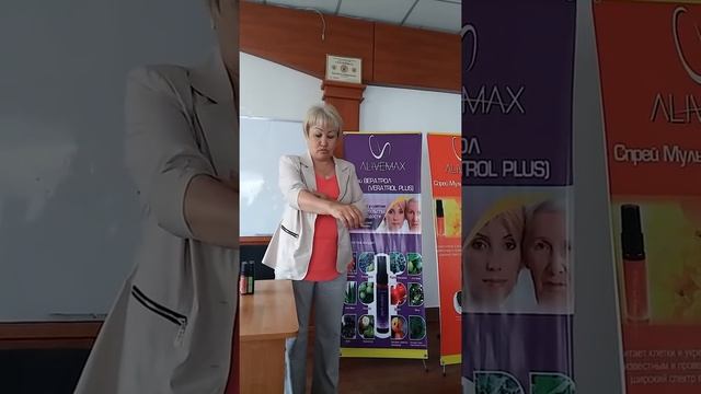 Ушиб ,гематома. Мгновенное действие веротрола смотреть онлайн