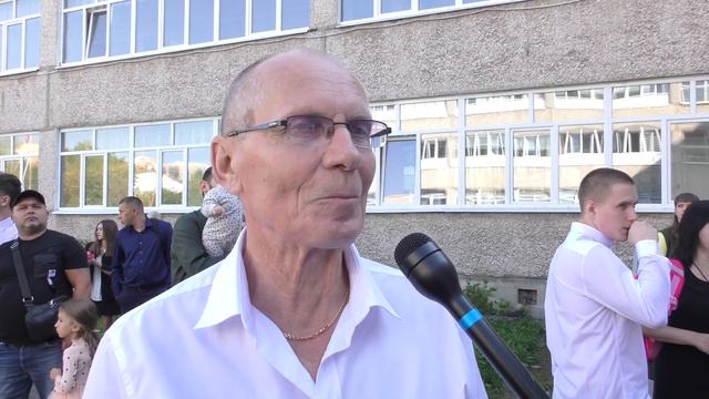 День заний - 2023 смотреть онлайн