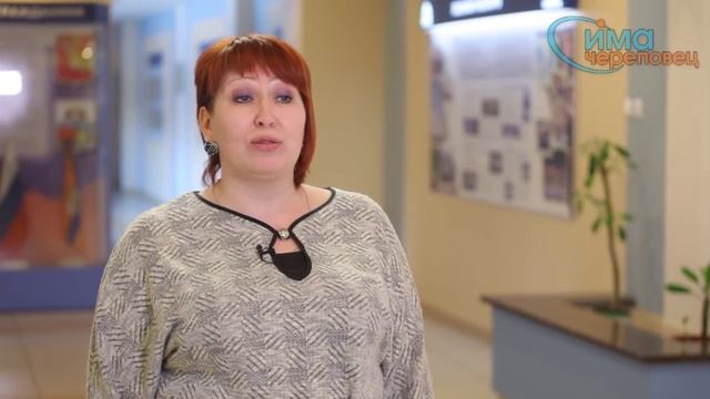 Профпогружение №3: лаборант химического анализа смотреть онлайн