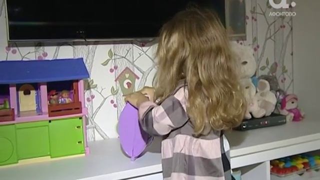 Злата ТВ на Афонтово смотреть онлайн