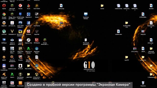 Как скачать сталкер тень Чернобыля? смотреть онлайн