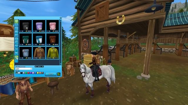 Ранчо Старшайна в Star Stable Online | Обновлённая местность | Квотерхорсы в Стар Стейбл | Вестерн смотреть онлайн