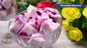 Десерт "по-быстрому" Невозможно остановиться как это вкусно)