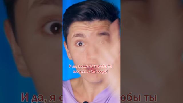 Поставил маму на место😨 смотреть онлайн