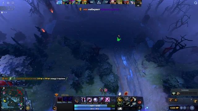 КЕРРИ СПЕКТРА | ПРОТЕСТИЛ НОВУЮ ИМБУЛИНУ | СТАЛА СИЛЬНЕЕ? | ПАТЧ 7.34 | Spectre carry DOTA2 | смотреть онлайн