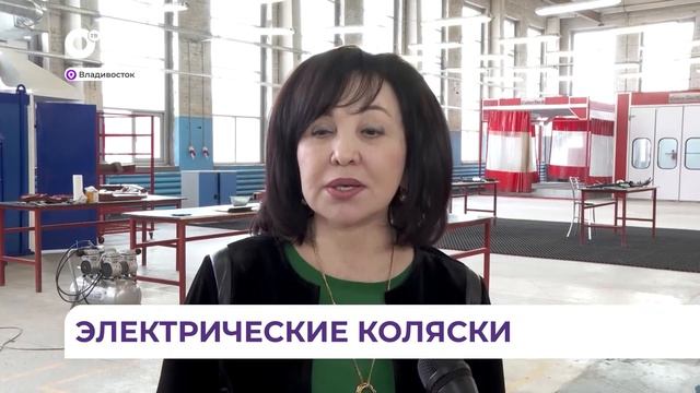 В Приморье разработали и запустят в серийное производство инновационную инвалидную коляску смотреть онлайн