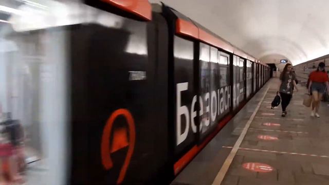 Самый первый поезд 81 775/776/777 Дейна (Москва-2020) смотреть онлайн