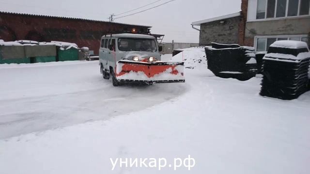 Уборка территории отвалом для УАЗ на гидравлике смотреть онлайн