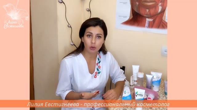 դեմքի խնամքի միջոցներ (փորձված) смотреть онлайн