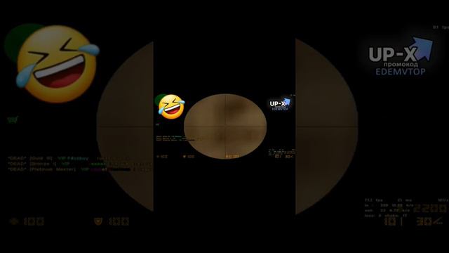 Дал читерский прострел с AWP #upx#cs16 #csgo #xash3d #cs16android #xash3dfwgs #cssource #upxпромоко смотреть онлайн