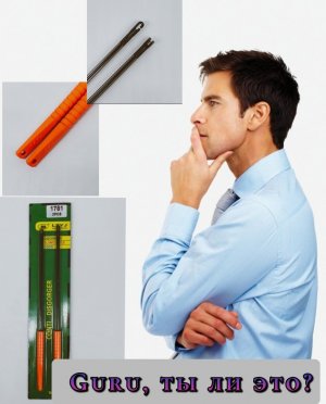 Рыболовный экстрактор. Какой выбрать?