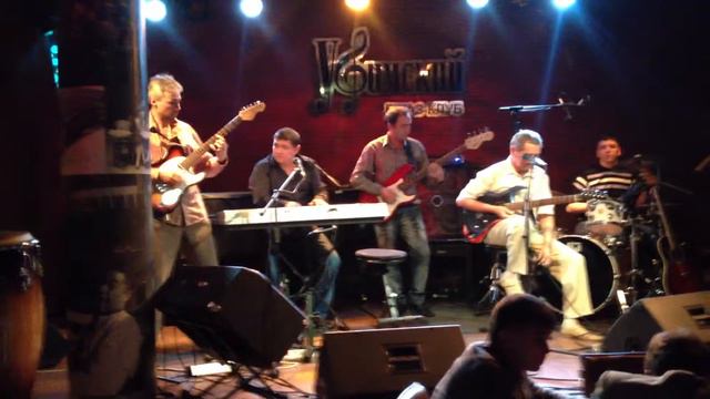 Атайсал-Band - Bahia Funk смотреть онлайн