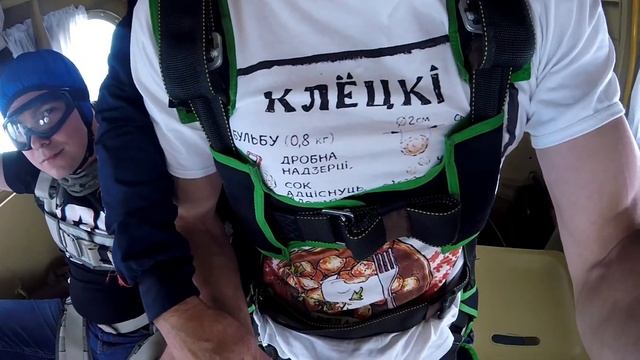 Прыжок с парашютом | Высота 3 км смотреть онлайн